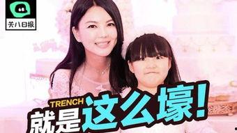 李湘最新爆料,揭秘娱乐圈不为人知的秘密