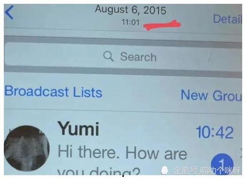 吃瓜不能停最新爆料,吃瓜不停！揭秘娱乐圈最新爆料背后的真相
