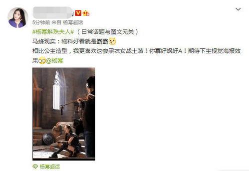 牧飒最新爆料事件,揭秘事件背后惊人真相