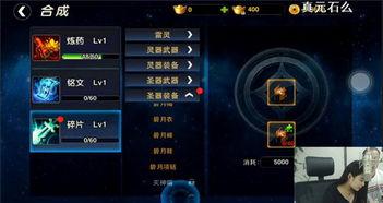 杀神直播爆料网站大全最新,最新资讯一手掌握