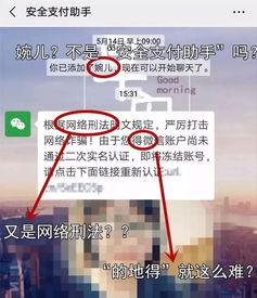 深圳冯女士最新爆料,最新爆料引发社会关注