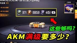 ss12最新爆料手册,揭秘神秘事件与未知真相