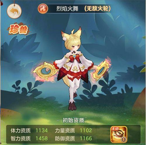 云上城之最新爆料,揭秘神秘世界，探索奇幻冒险新篇章