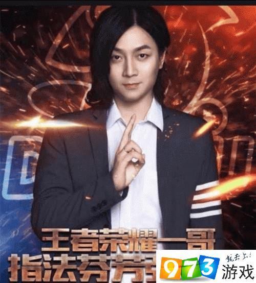 最新爆料传闻张大仙事件,真相与争议交织