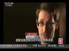 邵晴事件爆料最新消息视频,视频揭露惊人内幕