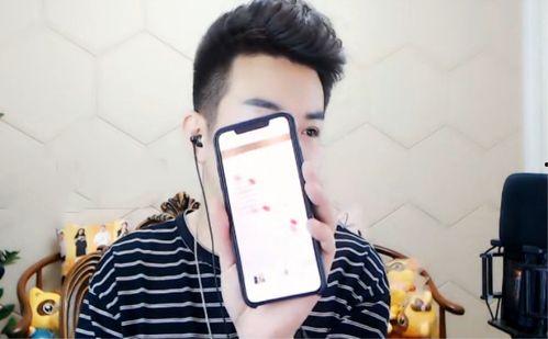 舞帝利哥最新爆料二蛋