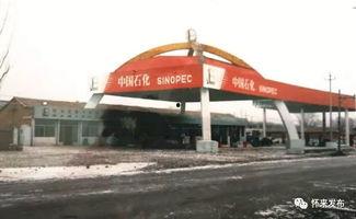 太原加油站爆料案件最新,真相揭露与法律追责并行