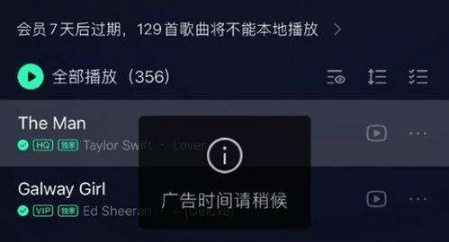 最新爆料原声音乐大全视频,揭秘最新爆料大全视频