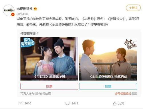 福建新郎爆料视频最新版,婚礼现场惊人一幕！