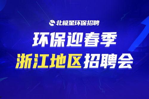 九柒最新爆料消息新闻,最新热点事件深度解析