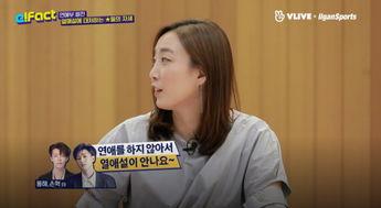 唐山女记者最新爆料视频