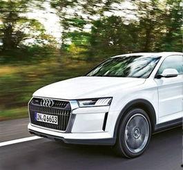 深圳奥迪爆料最新消息,神秘新车型即将亮相，性能与科技双升级