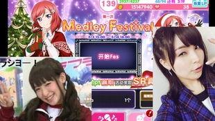 fc手游最新活动爆料