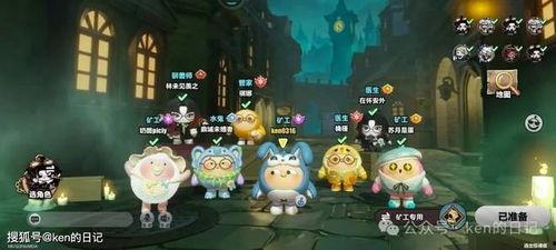 蛋仔惊魂夜最新大爆料,惊悚冒险升级，神秘事件即将揭晓！