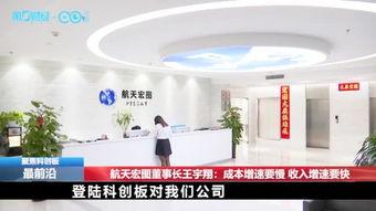 王宇最新爆料消息新闻,揭秘娱乐圈惊人内幕