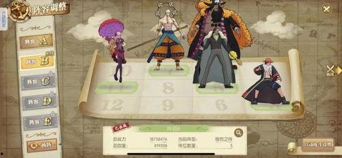 燃烧意志官方最新爆料,揭秘全新爆料，神秘力量觉醒即将来临！