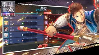 无双v10最新爆料,揭秘神秘功能与升级亮点