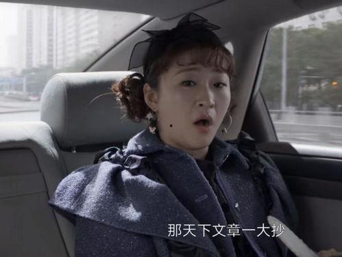 小说家最新爆料,神秘故事背后的惊人真相