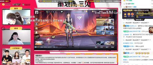 cfm直播活动最新爆料,精彩内容抢先看！