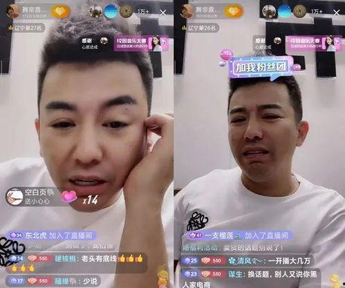 力哥最新爆料,最新爆料背后的惊人真相