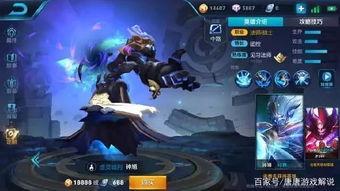 王者李白龙皮肤爆料最新,王者峡谷再添传奇风采