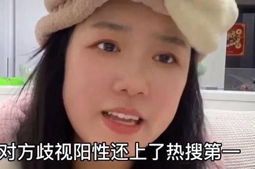 网红妖怪最新爆料,神秘事件背后的惊人真相