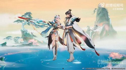 七夕云缨皮肤最新爆料