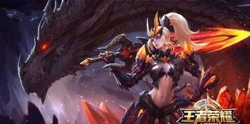 王者皮肤爆料最新五一,王者皮肤盛宴来袭！