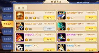 奥传最新爆料玩法,探索未知领域的奇幻冒险之旅